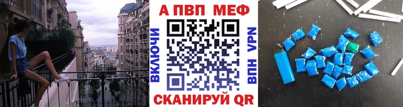 Какие есть наркотики Качканар ГАШИШ MDMA Alpha PVP МЕФ АМФ COCAIN МАРИХУАНА