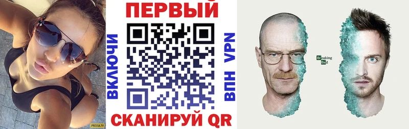 наркошоп  Качканар  Amphetamine Premium 