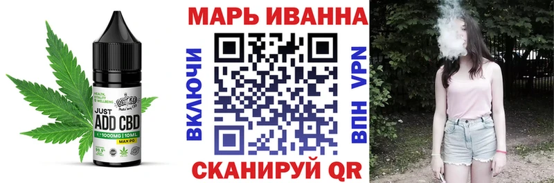 Еда ТГК конопля  Качканар 