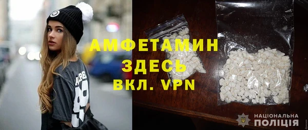 Альфа ПВП Белоозёрский