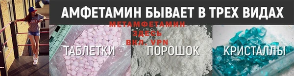 Альфа ПВП Белоозёрский