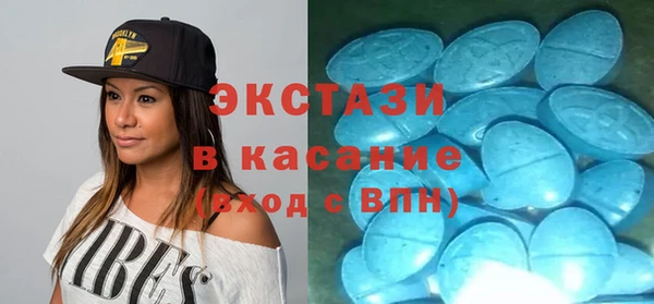 Альфа ПВП Белоозёрский