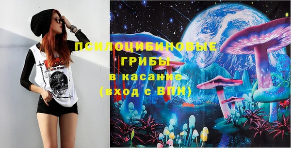 кокаин премиум Беломорск