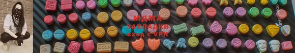 Альфа ПВП Белоозёрский