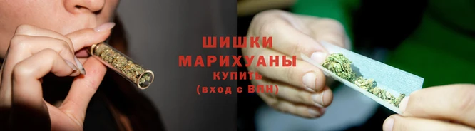 кокаин премиум Беломорск