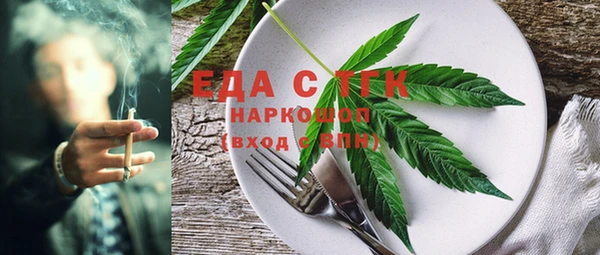 винт Балабаново