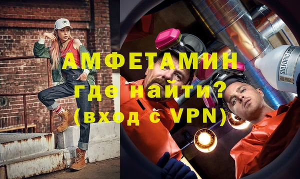 кокаин премиум Беломорск