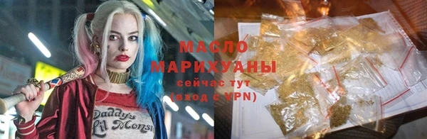 кокаин премиум Беломорск