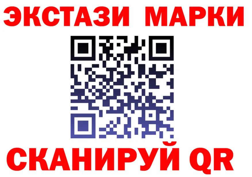 ГАШ убойный как войти это omg Качканар