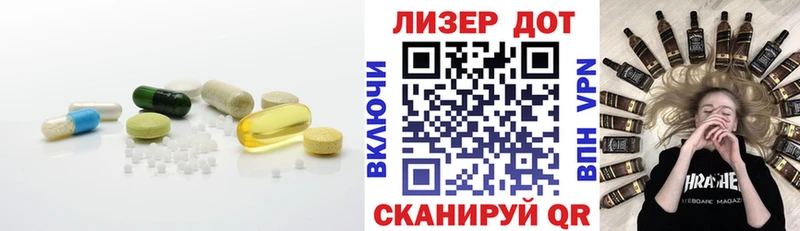ЛСД экстази ecstasy  Качканар 