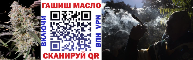 ТГК концентрат Качканар