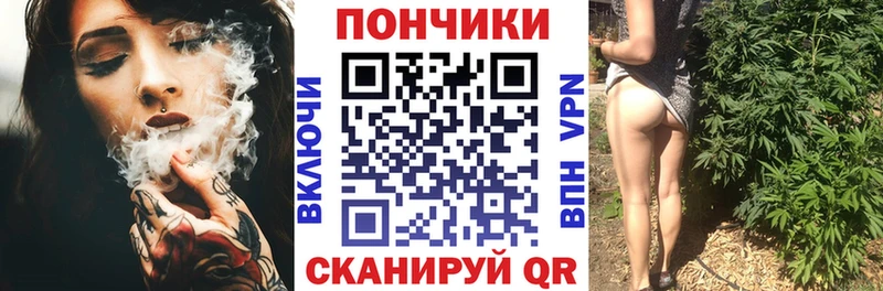 гидра ссылка купить Качканар МАРИХУАНА SATIVA & INDICA